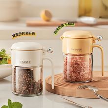 A{Ϲ}ܷޏN{ζϺжƿb{ζƿ