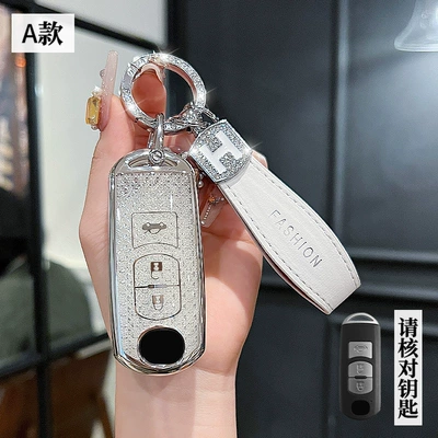 3 Angkaila key set cx30: Car key bag - mazda-a-smart-3-key-crystal-white-single-shell-h-rope-drill-buckle