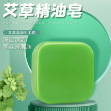 �����ֹ��� ֲ�ﾫ���흍��ϴĘϴ����ԡ�坍�����~�������� ���l