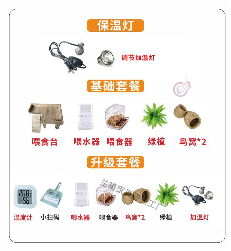 b90feda6-8706-49d9-8656-0d86b4005913.jpe