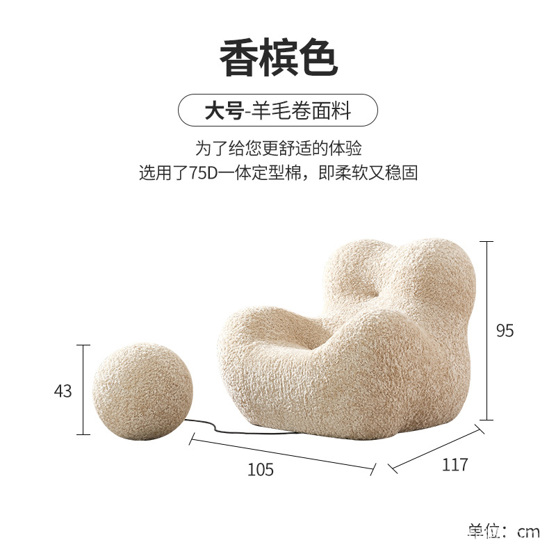 울 롤 베이지 118-100-92 제조사 원피스 품질 면