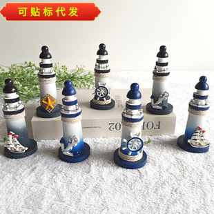 �S�Ҵ��N13cmľ������������к��L�Ʒ��ˇƷ��������[���o��Ʒ
