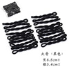 Black base hair rope, fresh elastic hair accessory, simple and elegant design, no hair damage