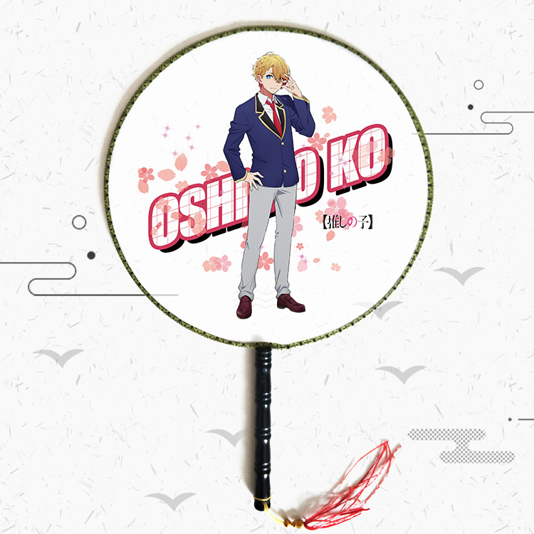 나는 그 아이를 밀었다 - 14