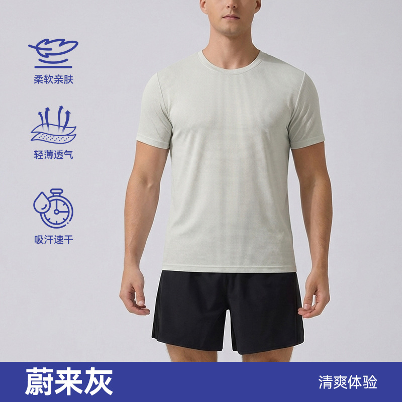 Camiseta deportiva de secado rápido para hombres entrenamiento de carrera transpirable en verano maratón de manga corta al aire libre top de fitness para hombres