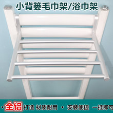 ȫ�XС���tů��Ƭë��ԡ�����lԡ�����U�濾ȥùɢ�����������