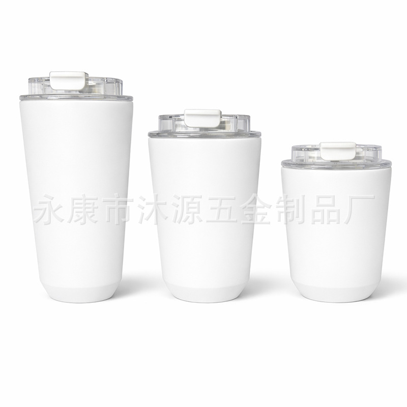 화이트-480ml