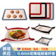 Amazon New Silicone Fiber Oven Mat High Temperature Resistant Rectangular in stock Silicone Baking Tray for Baking