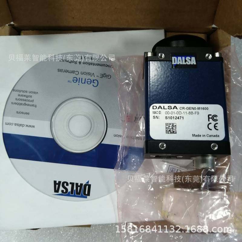 DALSA相机P2-23-08K40 S3-20-04K40-00-R扫描线阵相机 现货议价