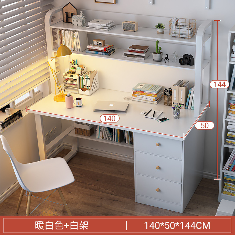 [책장으로 업그레이드] 140cm 따뜻한 흰색 (그림 상 20 위안 다시)