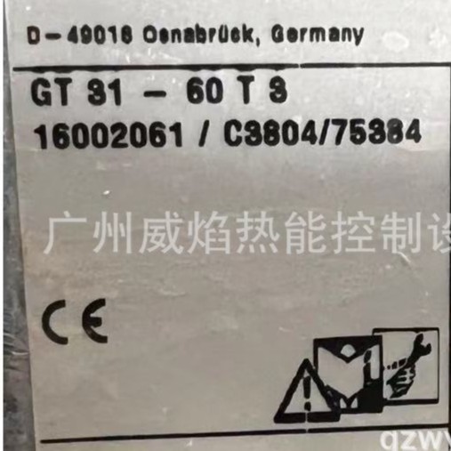 GT31-60T3电动执行器德国霍科德Kromschroeder