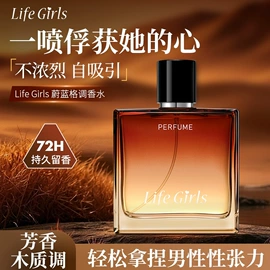 唇釉;假睫毛;口红