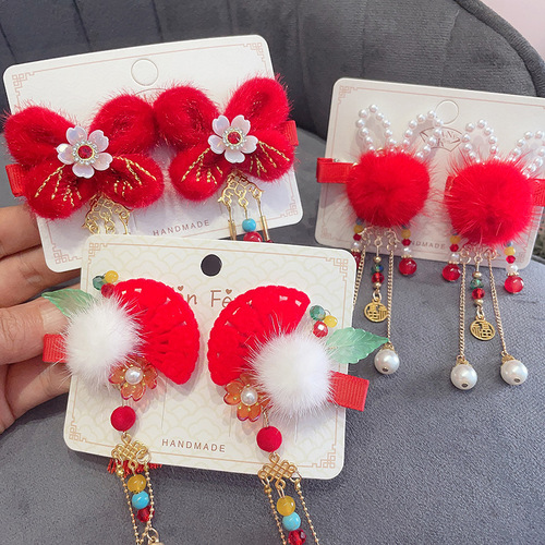 New red Chinese style Hanfu headwear children's ancient style tassel hairpin hair ball hairpin festive New Year hair accessories