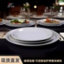 潮州陶瓷厨房圆形骨碟