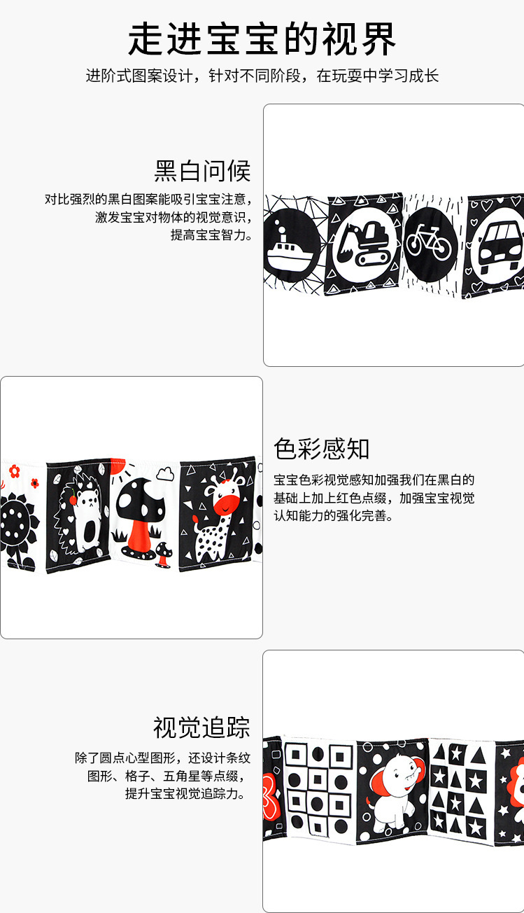 详情 (3)