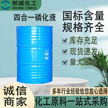 �F؛�ĺ�һ�׻�Һ���I�����ͳ��P�g�����P����ǰ�ĺ�һ�׻�Һ