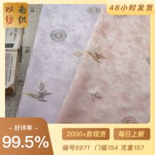 �����ǈF��������ʽ�����\���y�Ứ���σ��������R�����׽�������