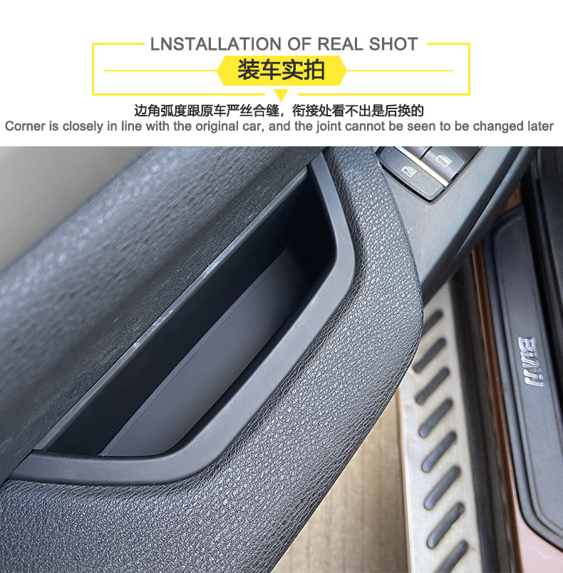 Suitable for Bmw X3 Inner Door Handle, X4 Door Handle, Inner Door Armrest Buckle, F25 F26 Door Inner Handle Assembly