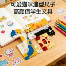 爆款俄罗斯卡通猫咪拼图迷你直尺 学生亚克力绘图尺 便携挂件小尺