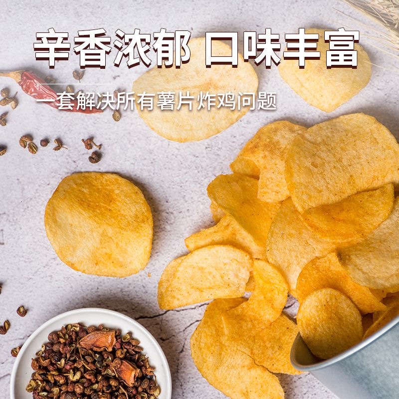 감자칩 양념가루, 특제 타르타르드레스, 프라이드치킨, 고추소금, 매실, 토마토, 갓 튀긴 감자 양념, 케이터링 신선식품