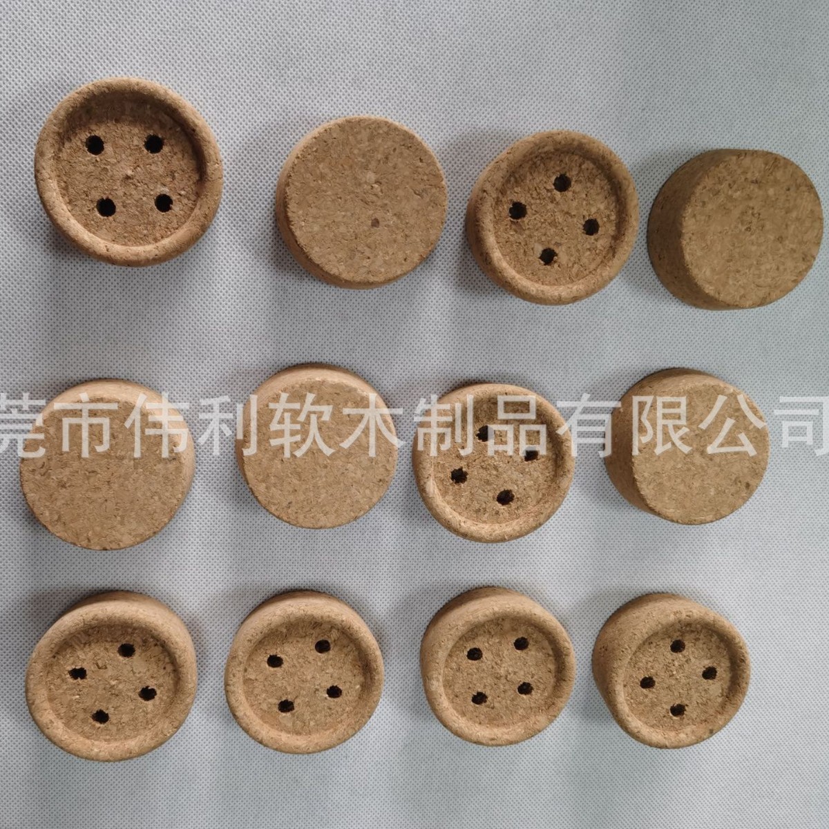 纽扣塞适合各种材质瓶口  纽扣塞 纽扣瓶塞按要求设计形状