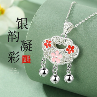 �y�����S999���y�������ƽ������Ů�m͢�L�����U���L���i����