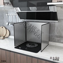 ���P䓏N�����Ͱ���̨���˷��͞R����ú�����͸ߜؼӺ������̫��