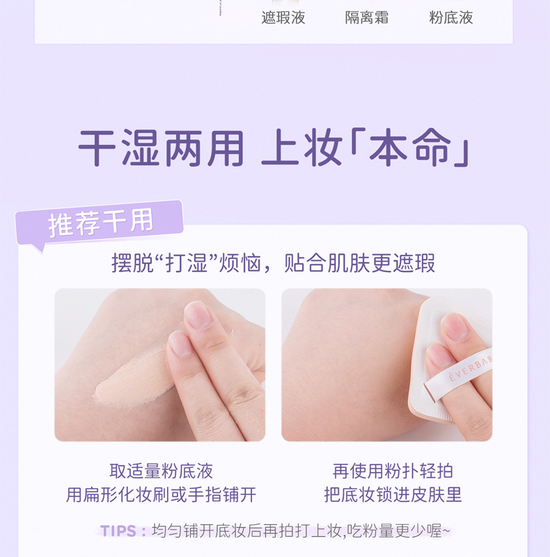 详情图片_10.jpg