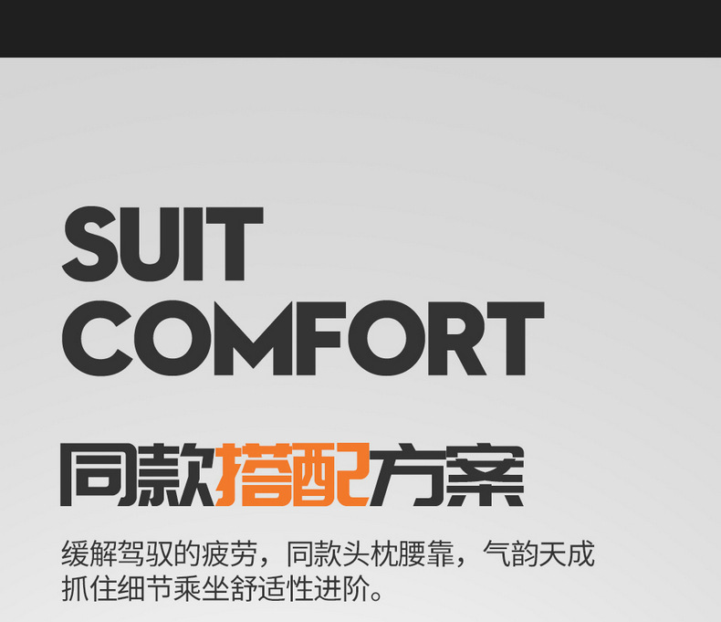 2026 Jetour Traveler Seat Covers Full Set Cdm Five-Seater Leather Special Car Seat Cushions Four-Season Seat Covers
