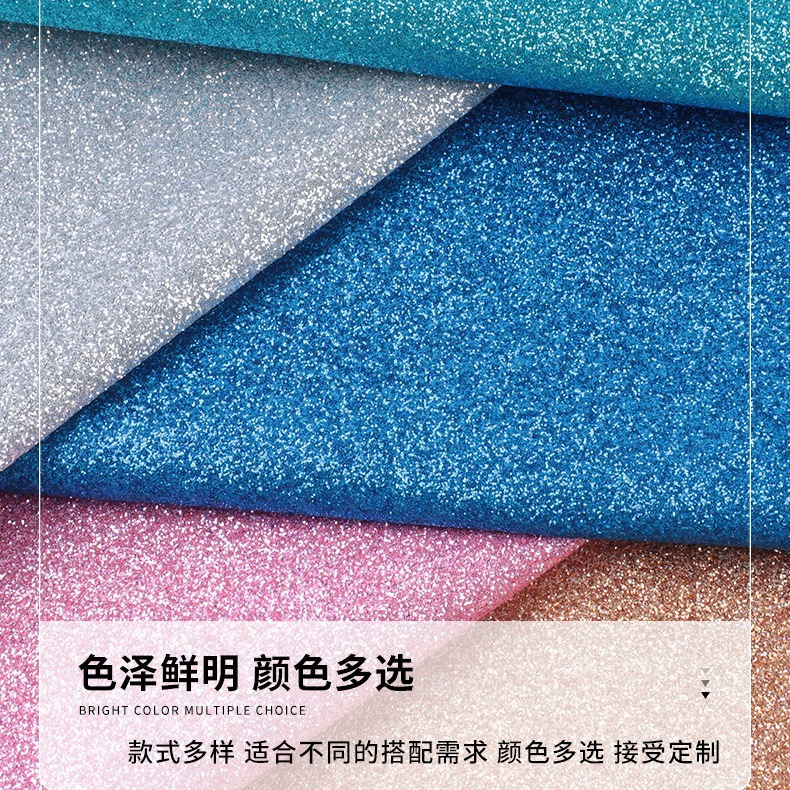 Suministro directo de fábrica de tela no tejida Glite Brillante Tela de lentejuelas Estuche para teléfono móvil Bolsa de cosméticos Accesorios para el cabello Decoración de ropa