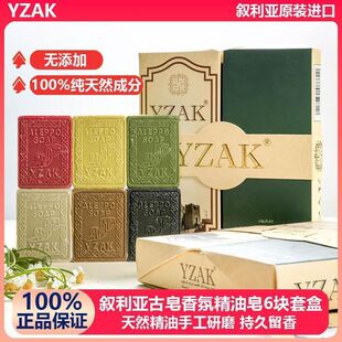 ԭ�b�M��YZAK�����������ֹ���Ȼõ�徫�����ߙn������ԡж�y�̝�