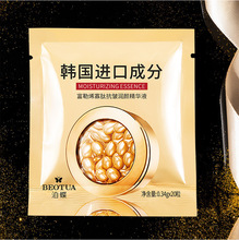 ����ϩ���ľ��AҺ̥�P���z��С�u���w���Β����AҺԭҺ�o�wƷ���l