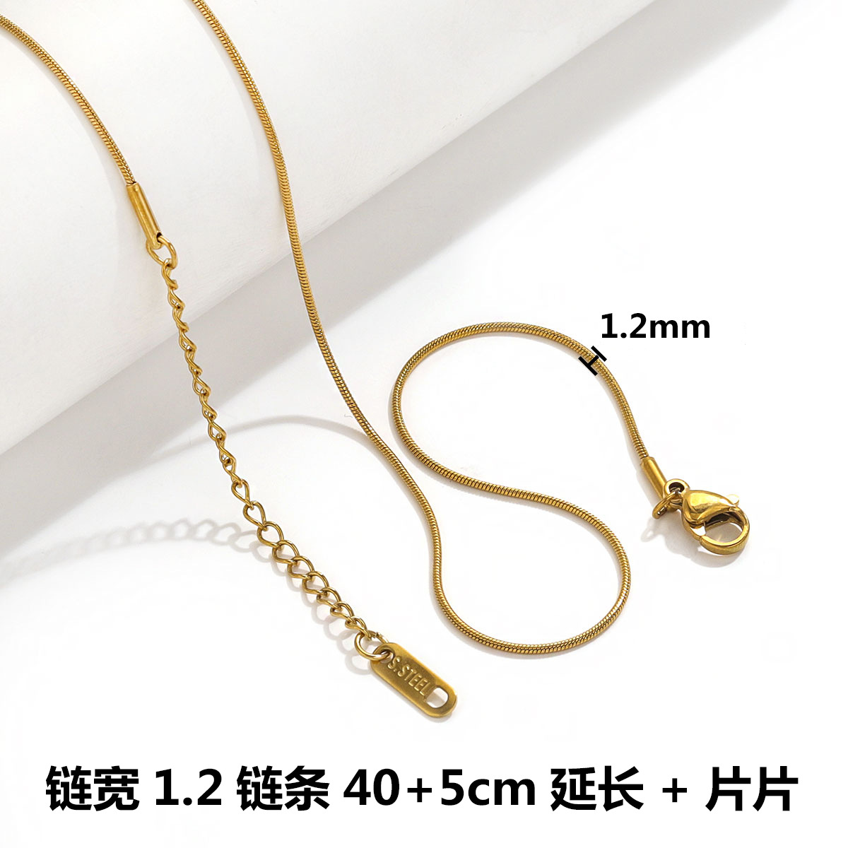 レディースチタン鋼唇ボックス子ネックレス40 5ステンレス鋼ラウンドスネークチェーンロックチェーンDIYアクセサリーアクセサリーネックレス