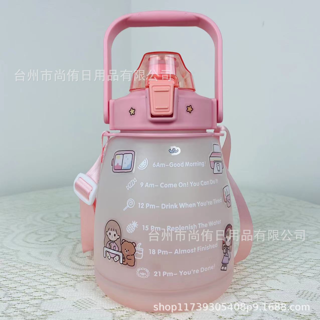 微信图片_20211128153530