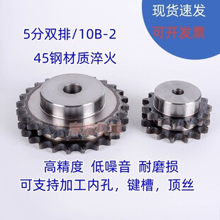 5��10B�p��̨݆45䓚W��B���I�݆��10B-2朗l10�X-30�X
