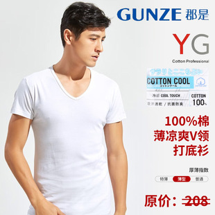 ���ǡ�YVȫ�ޡ��ձ��M����ʿV�I������´�����p��ߏ������Ŀ�