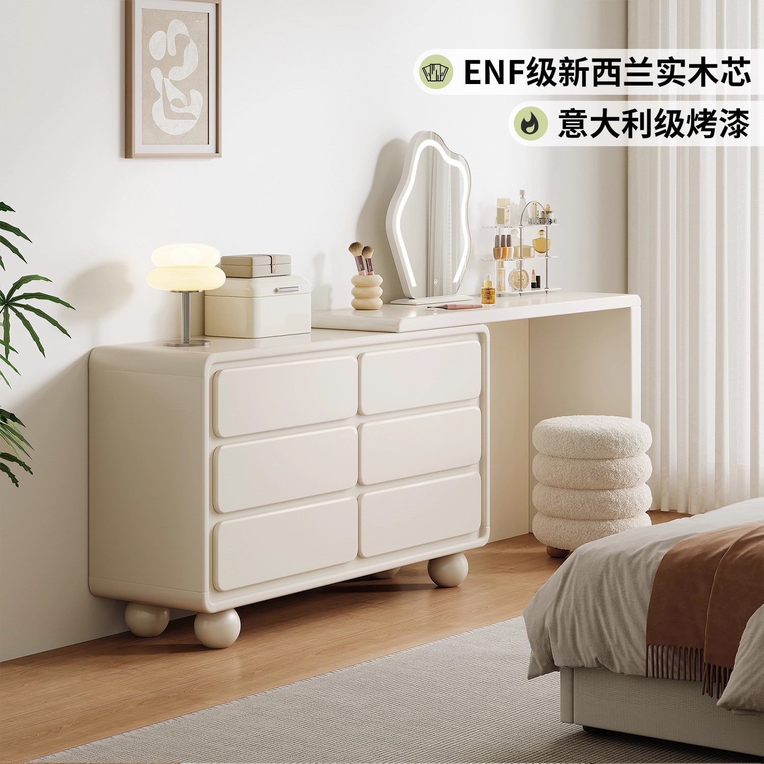 Comodador de madera maciza dormitorio moderno simple 2025 nuevo armario de maquillaje de la cama trasero armario de almacenamiento armario