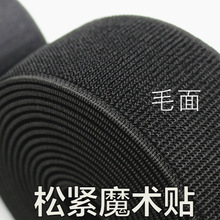 �S�ҬF؛2~10cm����ץë����ճ�ێ���ɫ�ɾoħ�g�N����ֹѪ������
