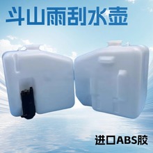 ڙCɽˮDH/DX60/215/220/225/280/300/380ˢϴ