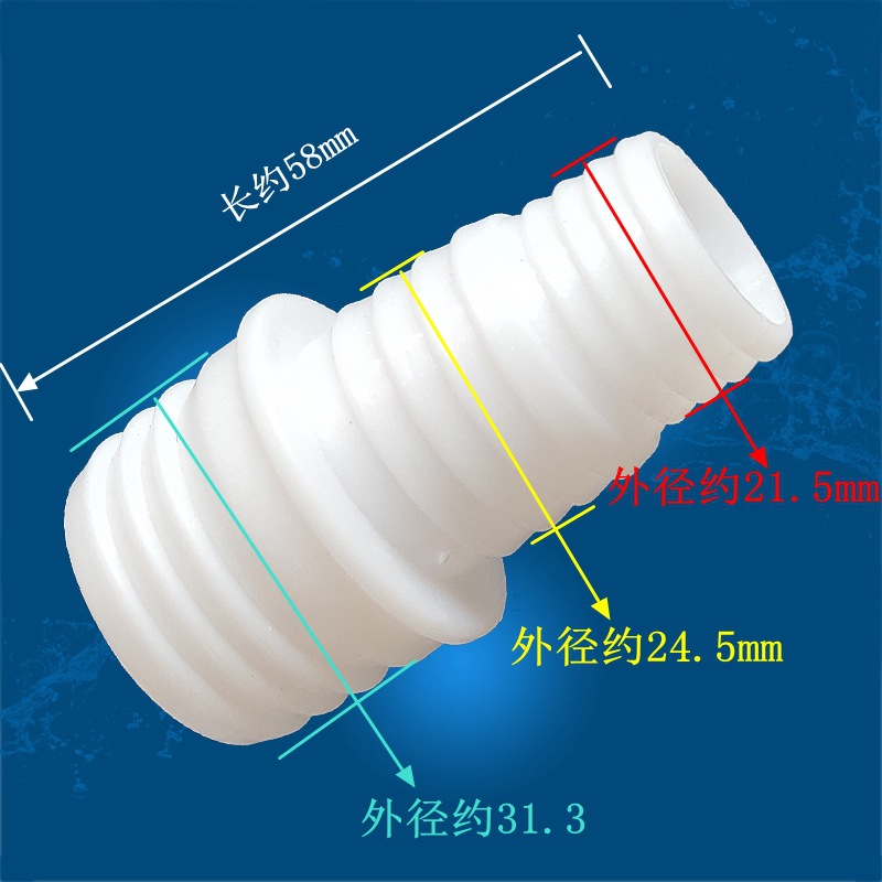对接头31-20宋体800