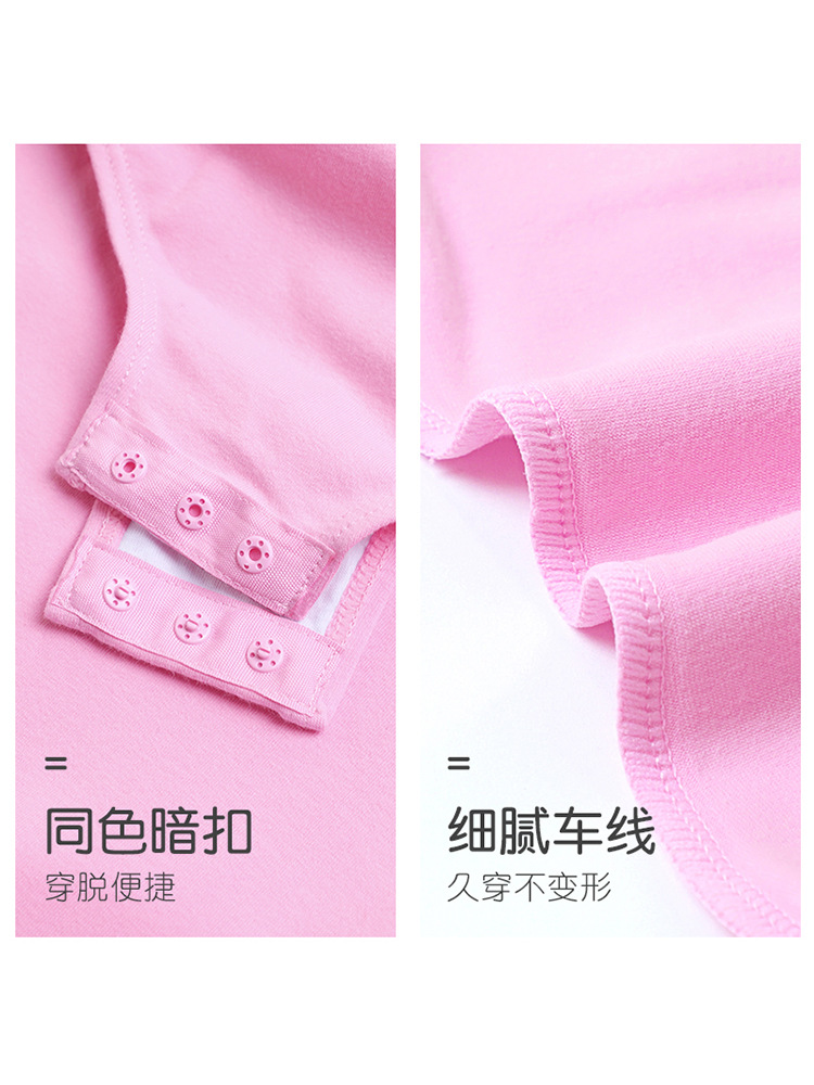 Ropa de baile para niños, falda de ballet de manga corta para primavera y verano, mono de baile para niñas, ropa de práctica para niñas, trajes de baile chino