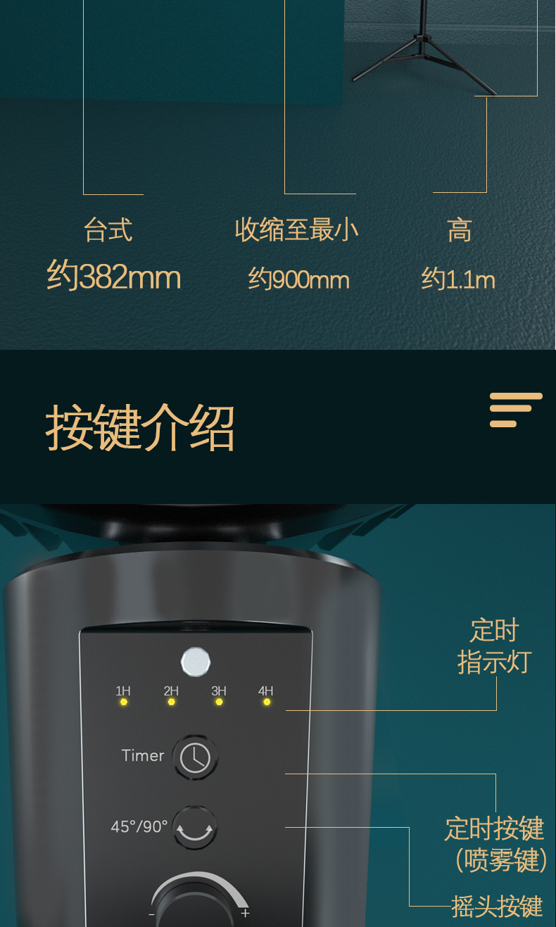 TF63詳情_11