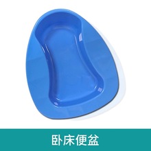 ���w������tԺ�����������ώ�����Ůʿ���������߽�����ҹ����