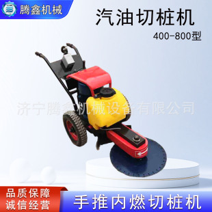 �ַ������И��C ��C���������^�ؘ��C ���Ĺ�·߅ʯ���^�и�C