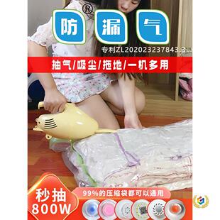 800W�������A��≺�s��늄ӳ����ռ{��ͨ��늱ó���ձ�