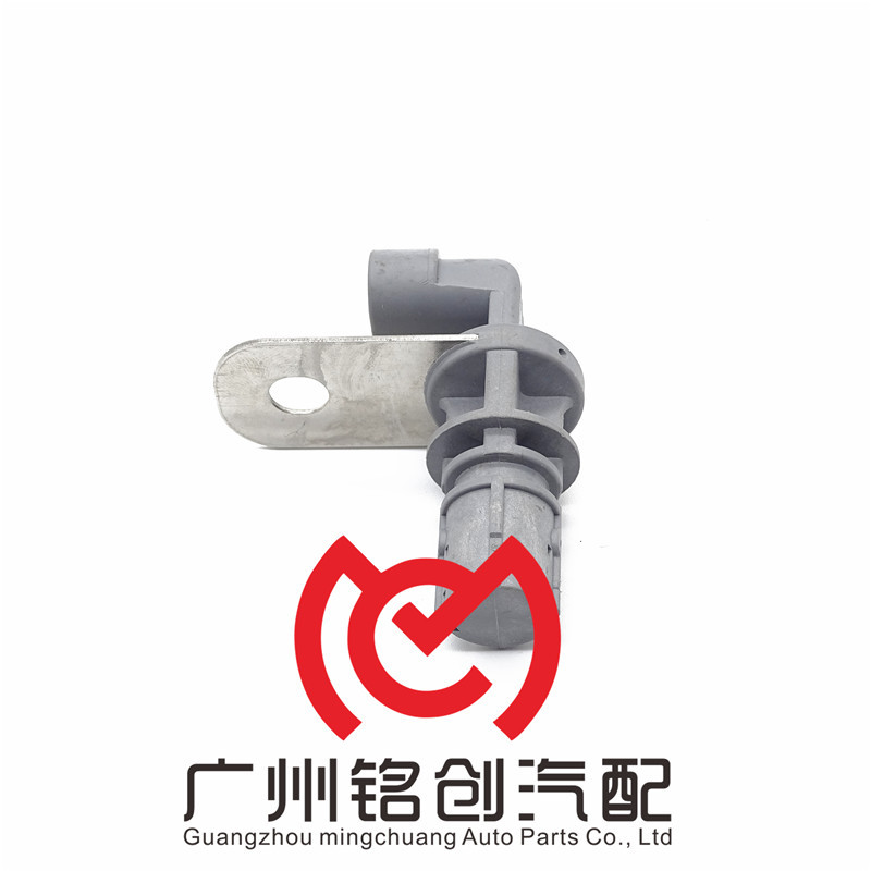 12555566 12560228 Sensor de posición del cigüeñal para Opel Chevrolet GMC Hummer