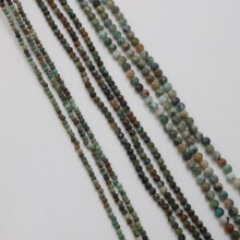 ��Ȼ�����ʯ2/3/4mm����Բ���ִ���������diy���Ʒ��Ʒ�������