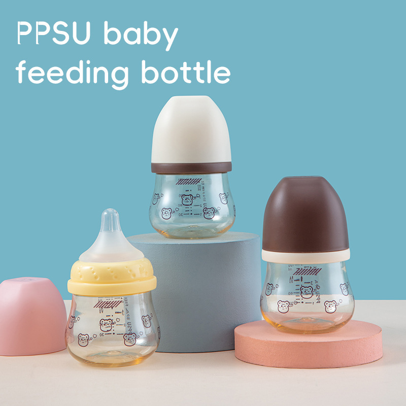 源头工厂PPSU奶瓶120ml新生儿防摔防胀气宽口径baby bottle跨境|undefined
