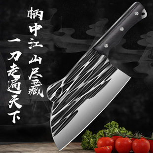 Kitchen Thickened Goose Head Chopper Chopping Knife Dual-purpose Knife for Chefs Authentic Household Chopping Machete for Chopping Chickens, Ducks and Geese