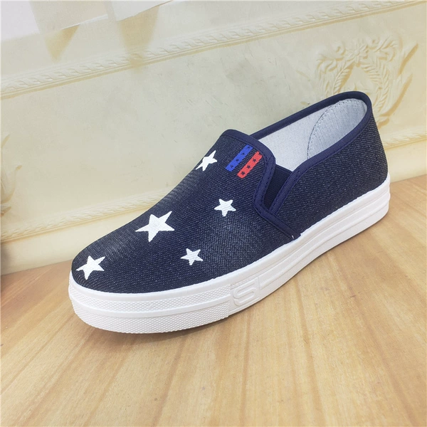 [彩星   深蓝]